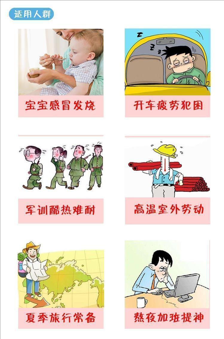 1724396065736315.jpeg 裁剪旋轉(zhuǎn) (5).jpeg