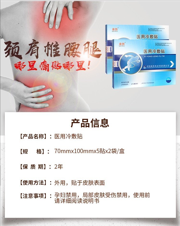 裁剪旋轉(zhuǎn) (4).jpeg