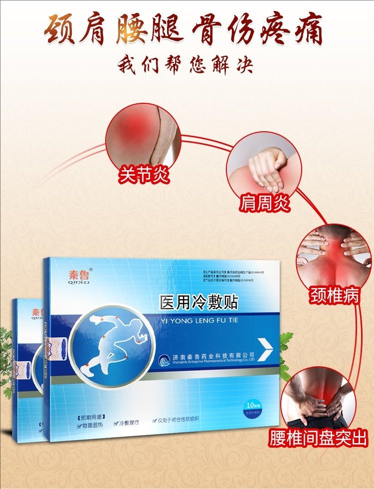 裁剪旋轉(zhuǎn) (5).jpeg