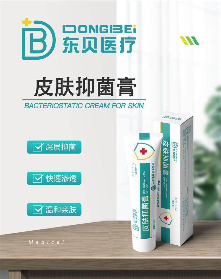 裁剪旋轉(zhuǎn) (1).jpeg