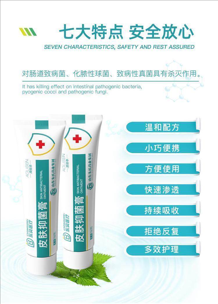 裁剪旋轉(zhuǎn) (2).jpeg