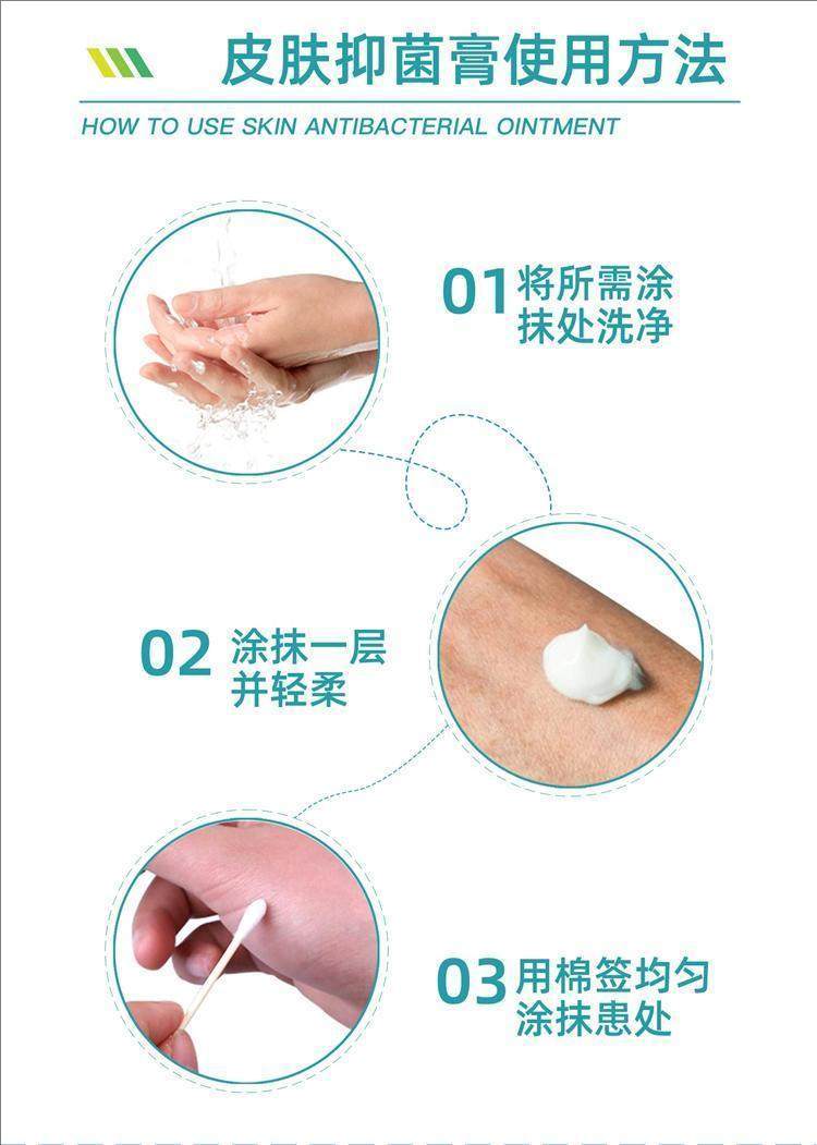 裁剪旋轉(zhuǎn) (4).jpeg