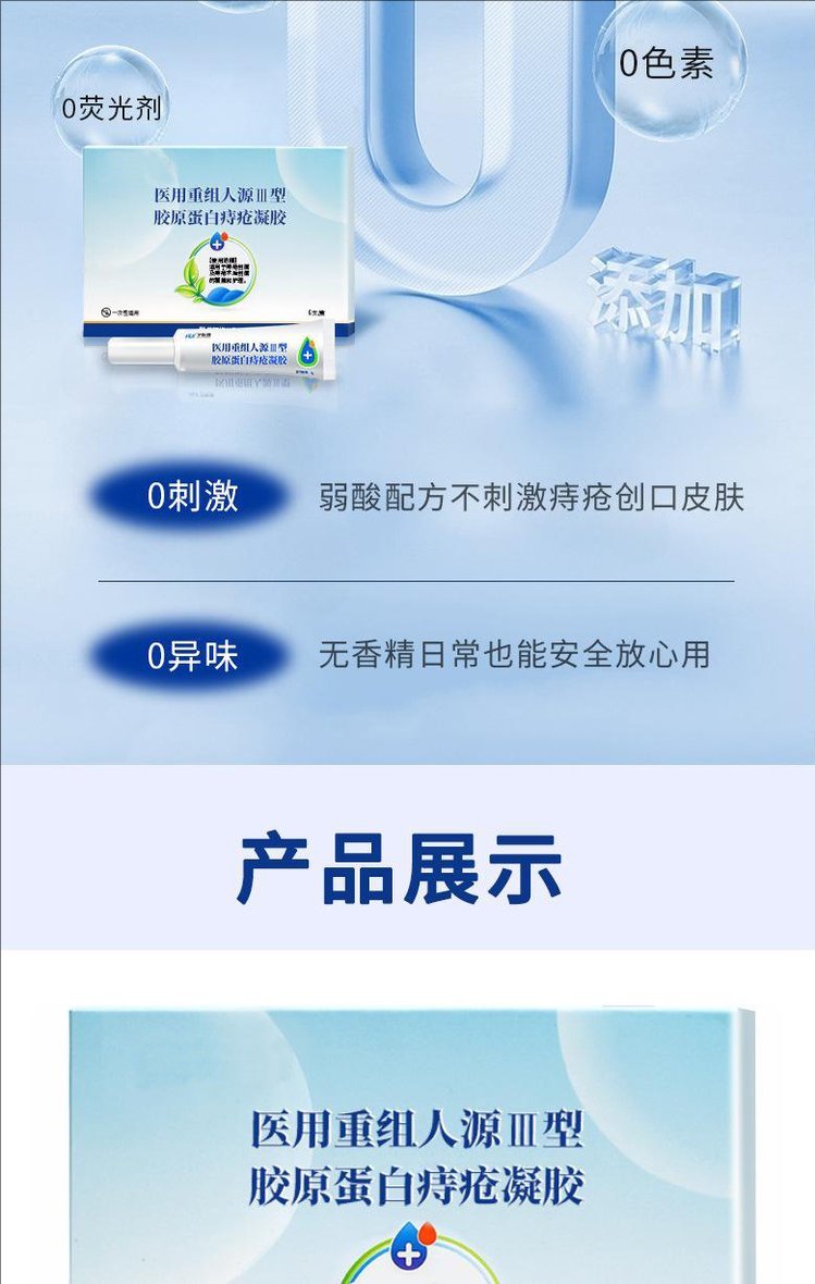 裁剪旋轉(zhuǎn) (12).jpeg