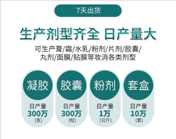 裁剪旋轉(zhuǎn) (14).jpeg