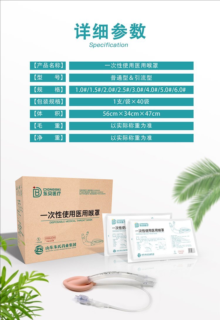 裁剪旋轉(zhuǎn) (2).jpeg