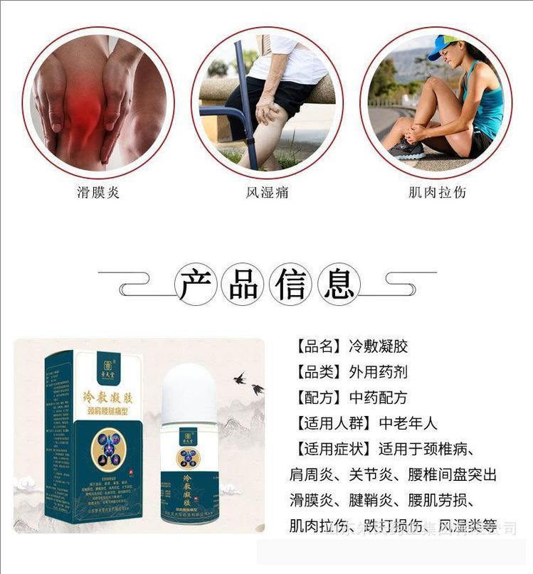 裁剪旋轉(zhuǎn) (3).jpeg