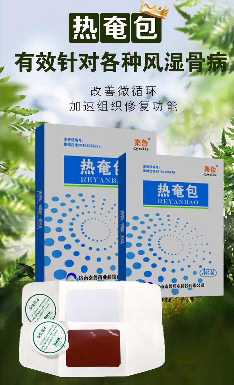 裁剪旋轉(zhuǎn) (1).jpg