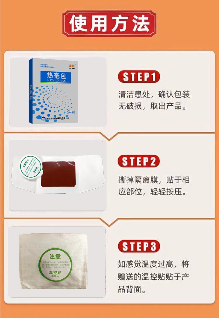 裁剪旋轉(zhuǎn) (4).jpg