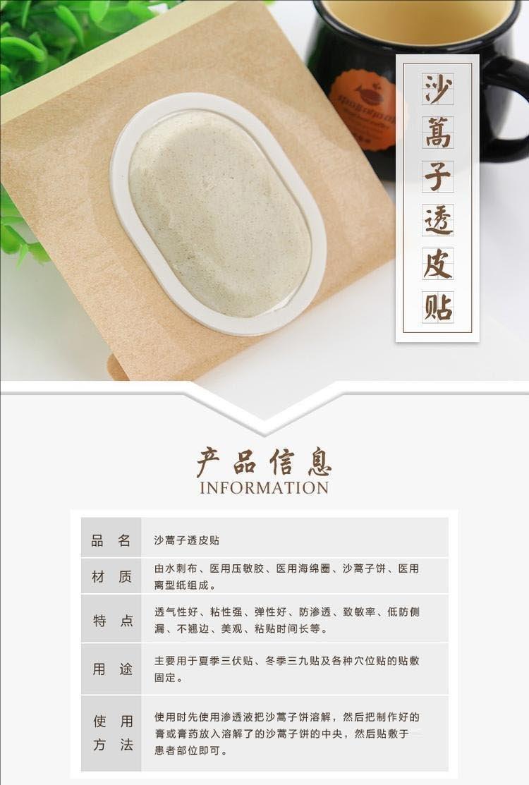 1724833780787066.jpeg 裁剪旋轉(zhuǎn) (1).jpeg