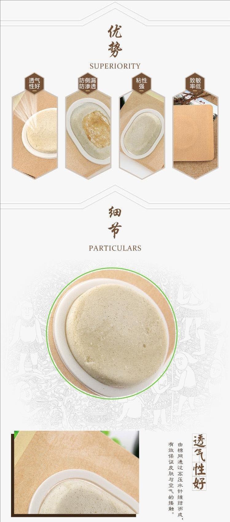 1724833789442509.jpeg 裁剪旋轉(zhuǎn) (2).jpeg