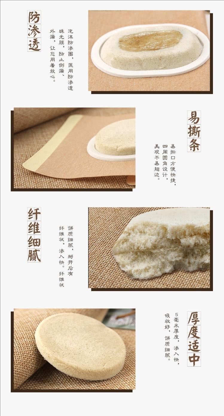 1724833803681683.jpeg 裁剪旋轉(zhuǎn) (3).jpeg