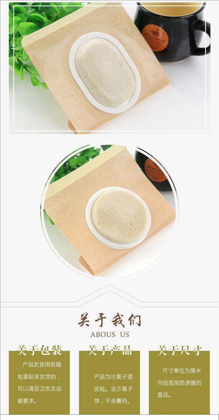 1724833831540093.jpeg 裁剪旋轉(zhuǎn) (5).jpeg