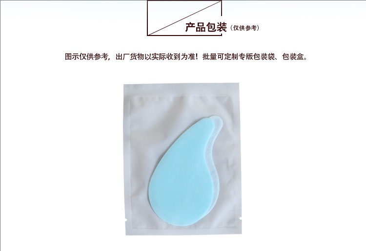 1724895919959193.jpeg 裁剪旋轉(zhuǎn) (4).jpeg