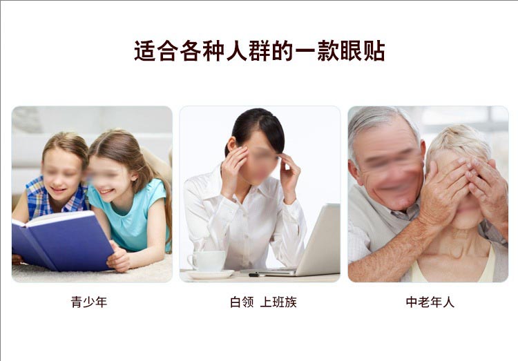 1724895929420597.jpeg 裁剪旋轉(zhuǎn) (5).jpeg