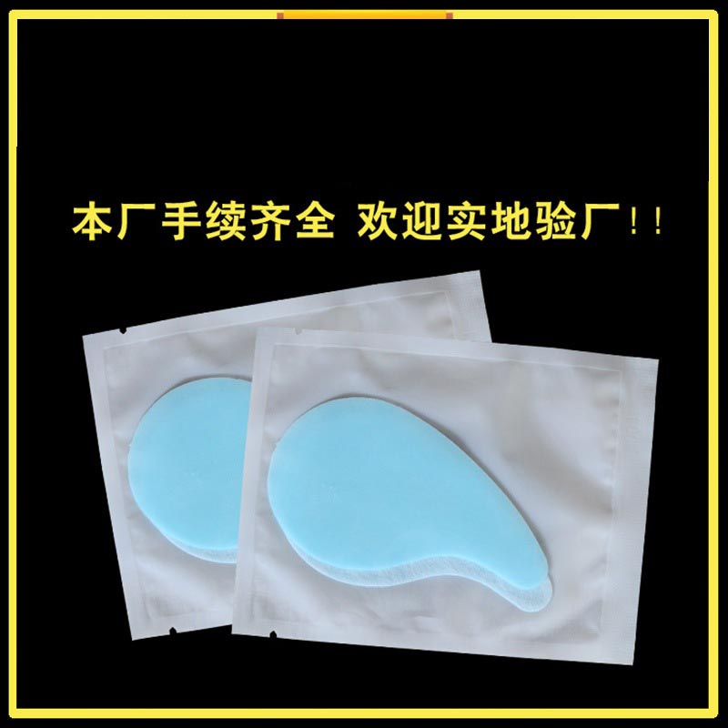 1724896001799367.jpeg 裁剪旋轉(zhuǎn) (6).jpeg