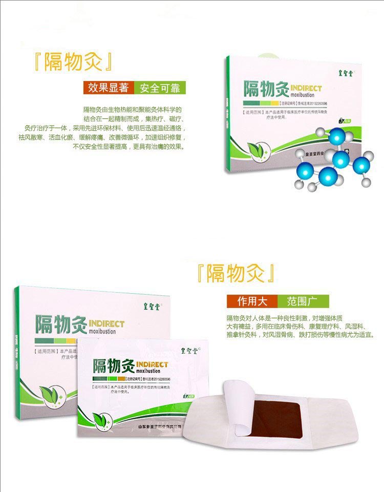 1725001577323226.jpeg 裁剪旋轉 (1).jpeg