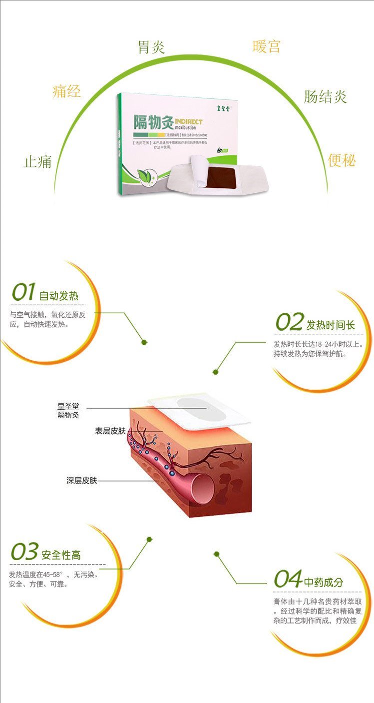 1725001586325845.jpeg 裁剪旋轉 (2).jpeg