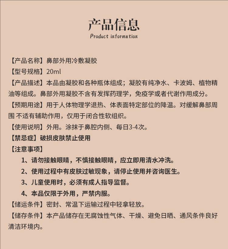 1725002499953131.jpeg 裁剪旋轉(zhuǎn) (11).jpeg