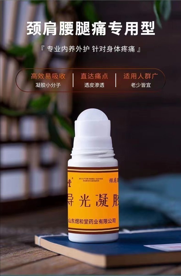 裁剪旋轉(zhuǎn) (9).jpeg