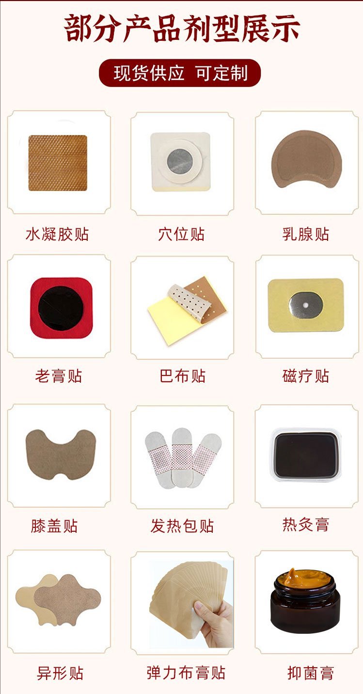 裁剪旋轉(zhuǎn) (4).jpeg