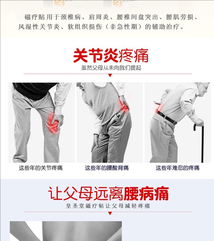 裁剪旋轉(zhuǎn) (7).jpeg