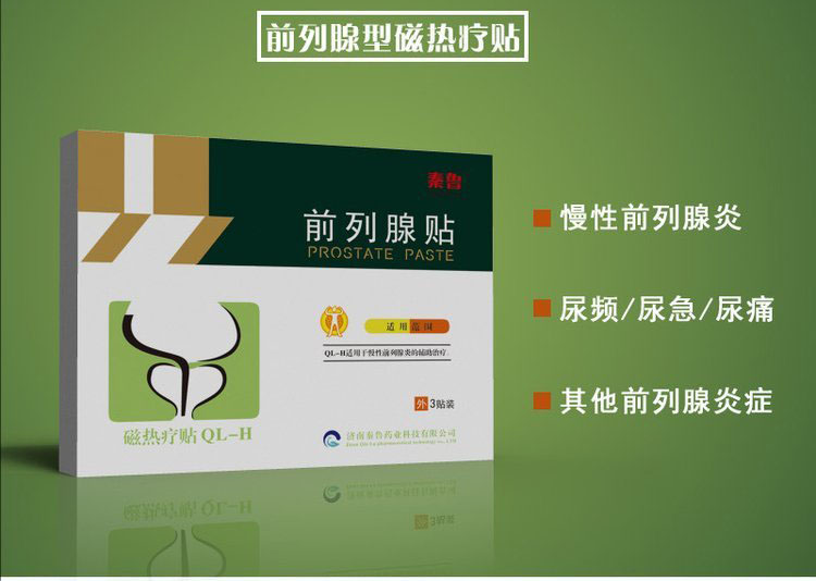 裁剪旋轉 (5).jpeg