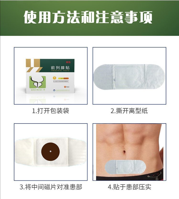 裁剪旋轉 (6).jpeg