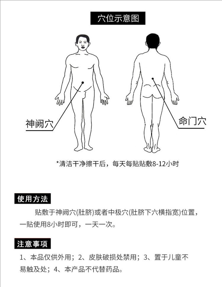 裁剪旋轉 (10).jpeg