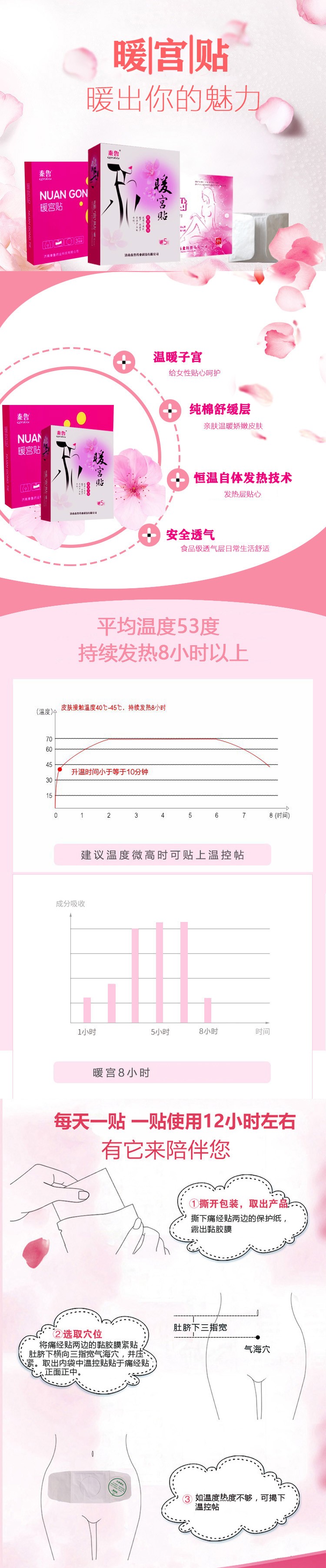 1725267583805701.jpg 1636706217358579.jpg