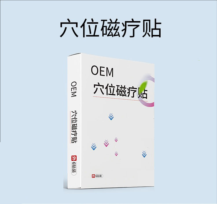 裁剪旋轉(zhuǎn) (13).jpeg