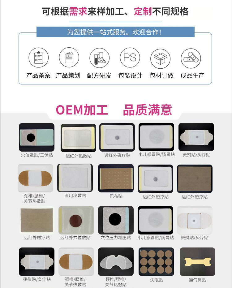 裁剪旋轉(zhuǎn) (14).jpg