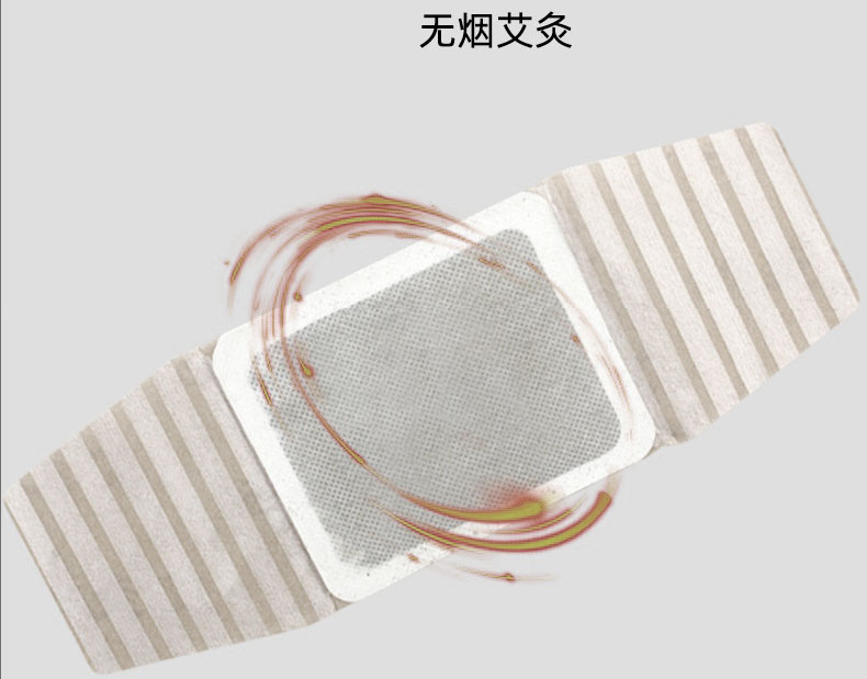 裁剪旋轉(zhuǎn) (2).jpg