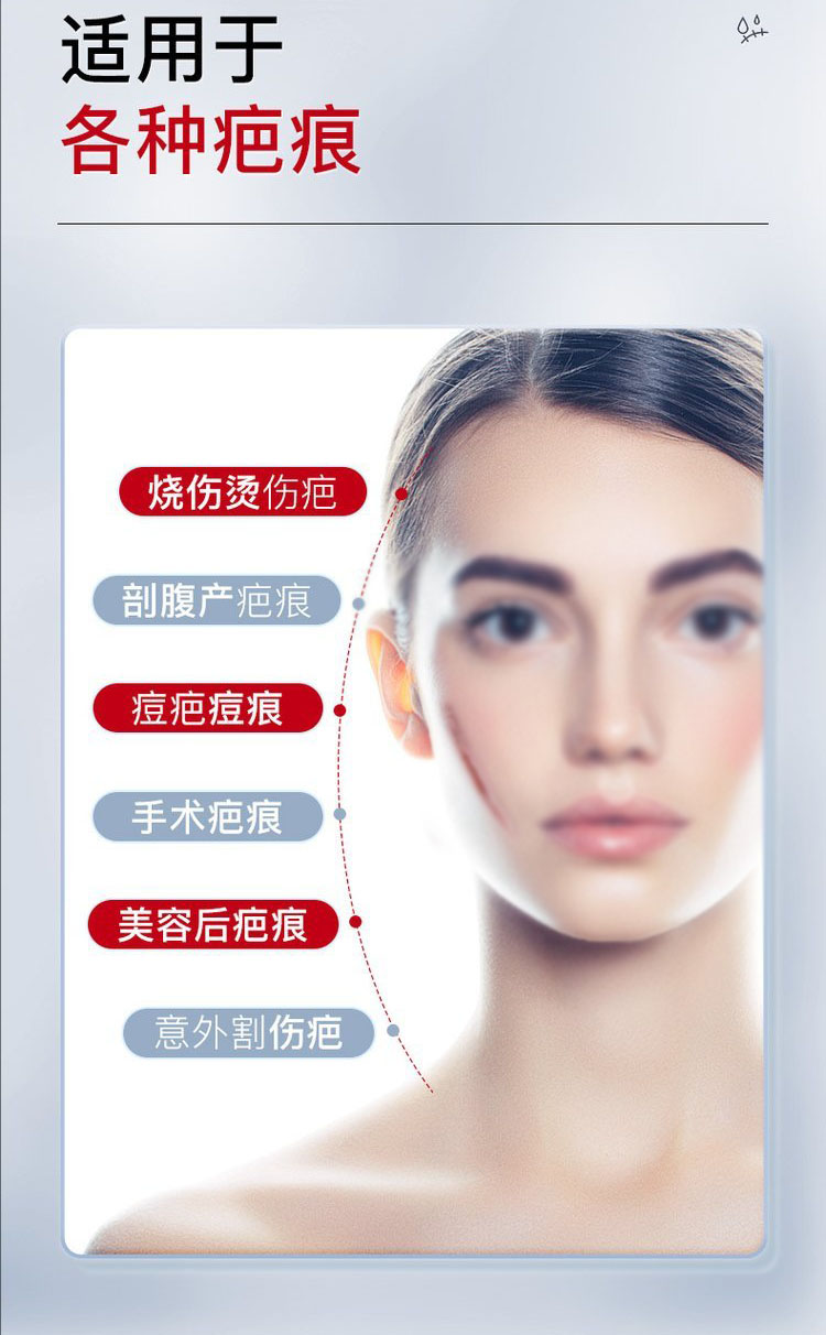 裁剪旋轉(zhuǎn) (5).jpeg