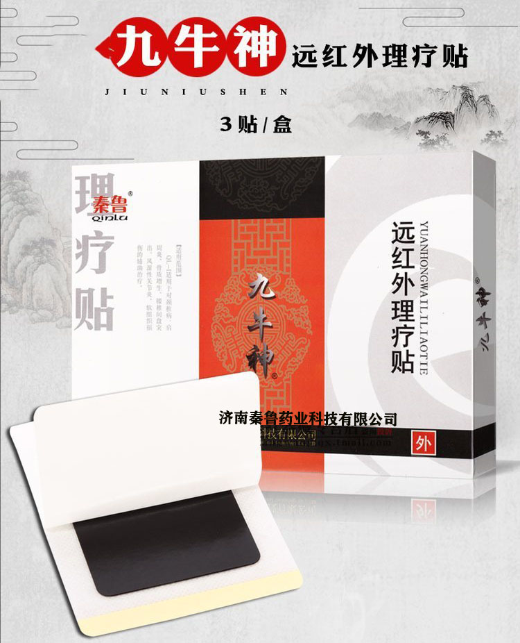 裁剪旋轉(zhuǎn) (1).jpg