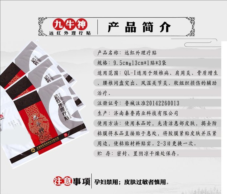 裁剪旋轉(zhuǎn) (2).jpeg