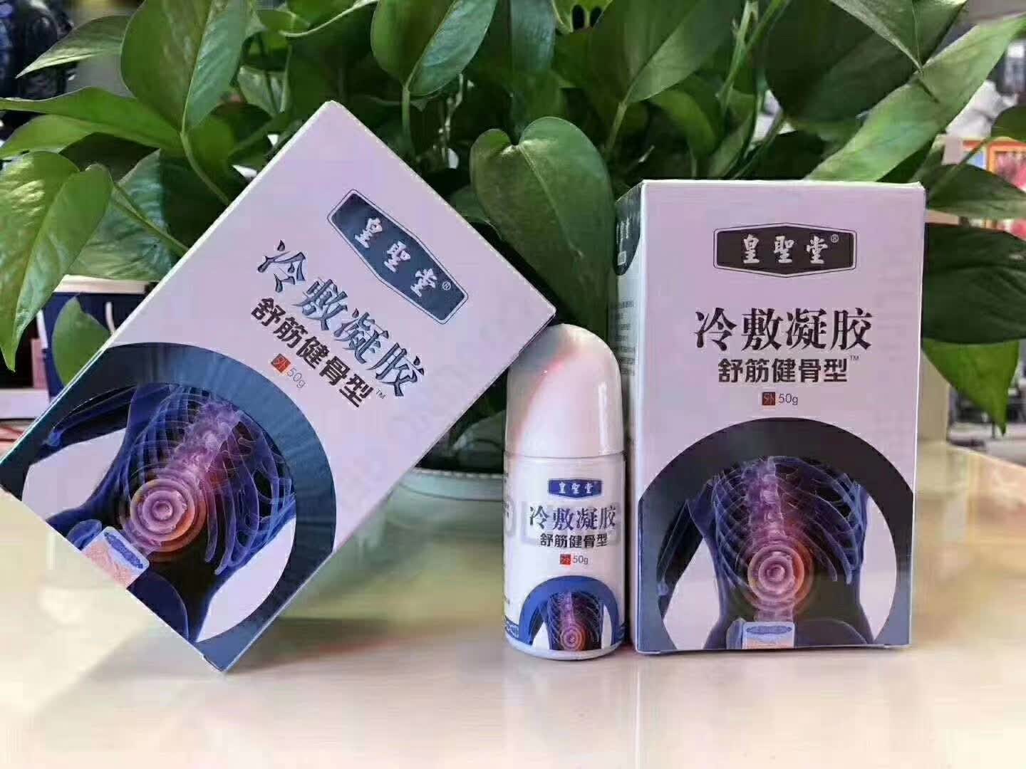 1725933897511950.jpg 1725933897511950.jpg