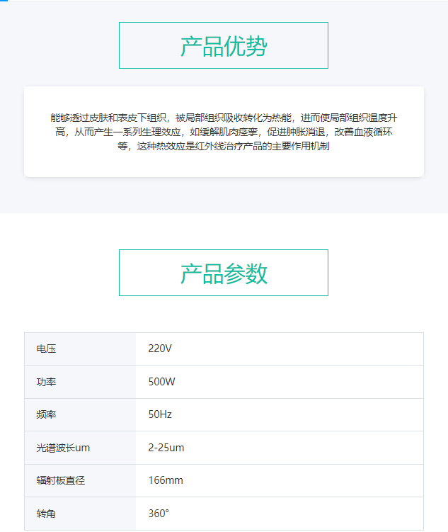 1725954510827425.png 企業(yè)微信截圖_17205882016228.png