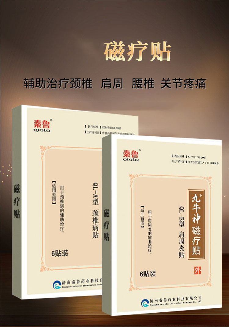 裁剪旋轉 (12).jpg