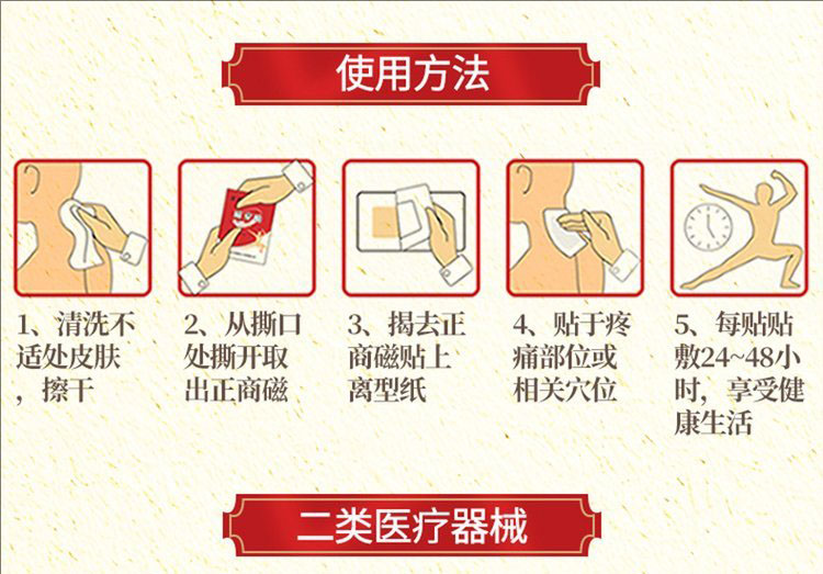 裁剪旋轉 (14).jpeg