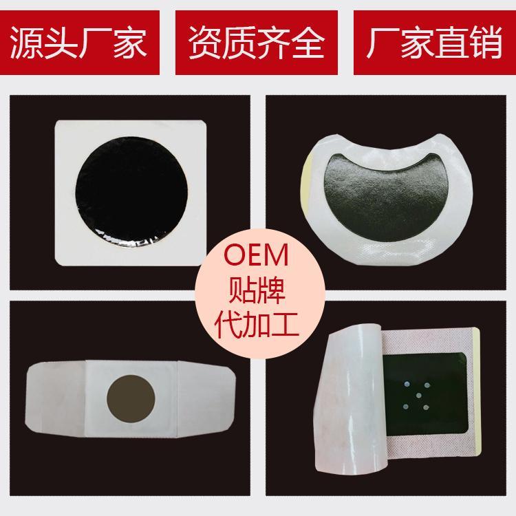 一二類醫(yī)療器械生產(chǎn)廠家，量大代加工貼牌