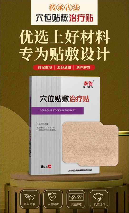 裁剪旋轉(zhuǎn) (5).jpeg