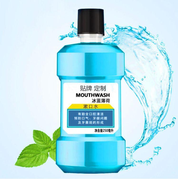 二類醫(yī)療器械，口腔含漱液，批發(fā)、貼牌OEM