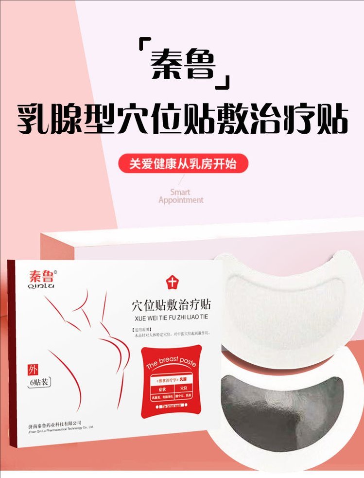 1728463024291318.jpeg 裁剪旋轉(zhuǎn).jpeg