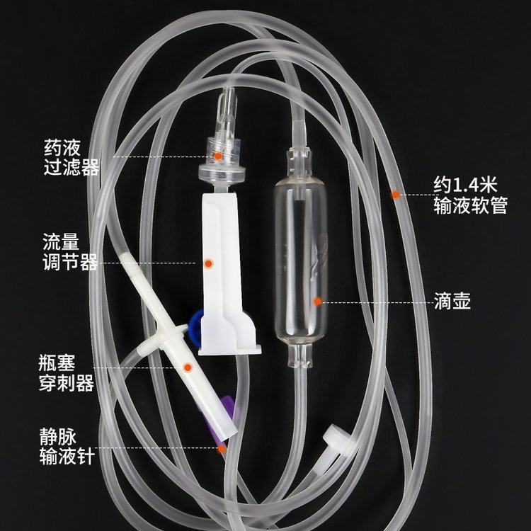 精密輸液器、普通輸液器，廠家批發(fā)，現(xiàn)貨直發(fā)