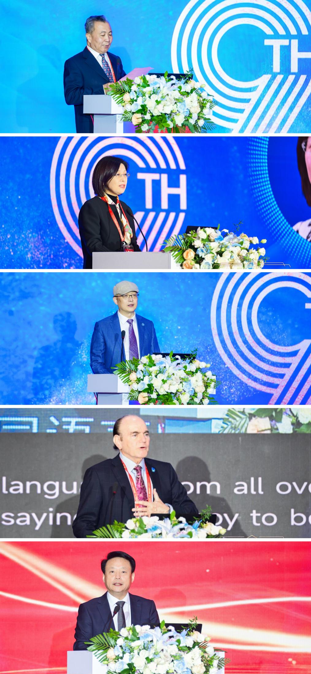 微信圖片_20241022134552