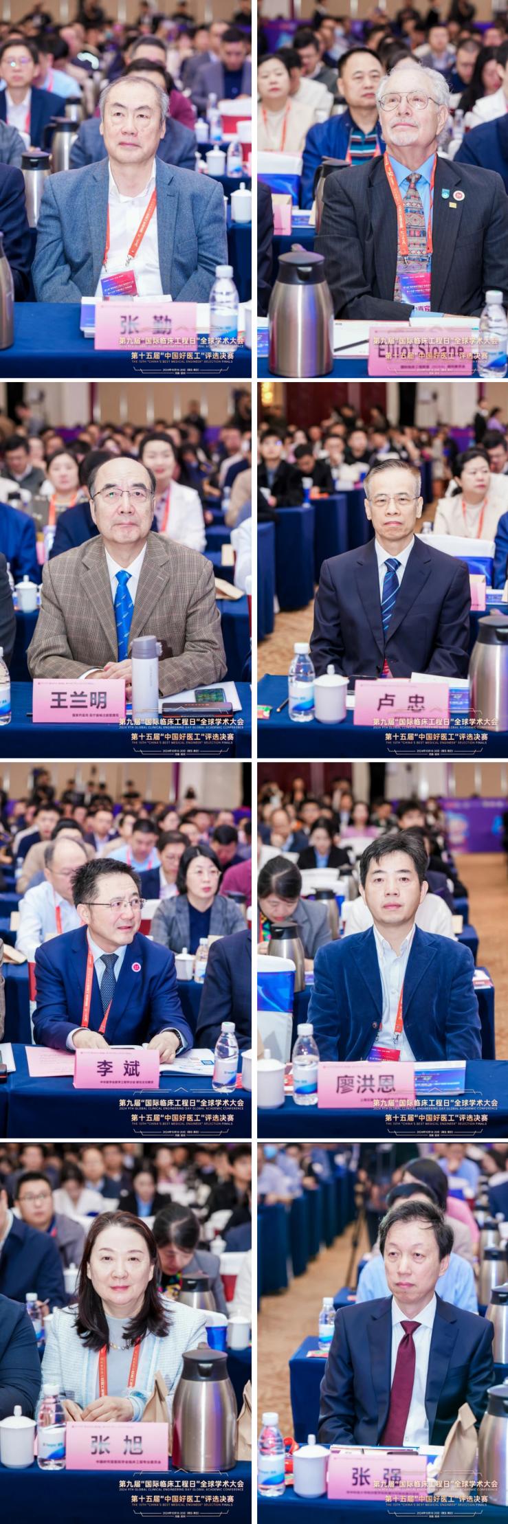 微信圖片_20241022134542