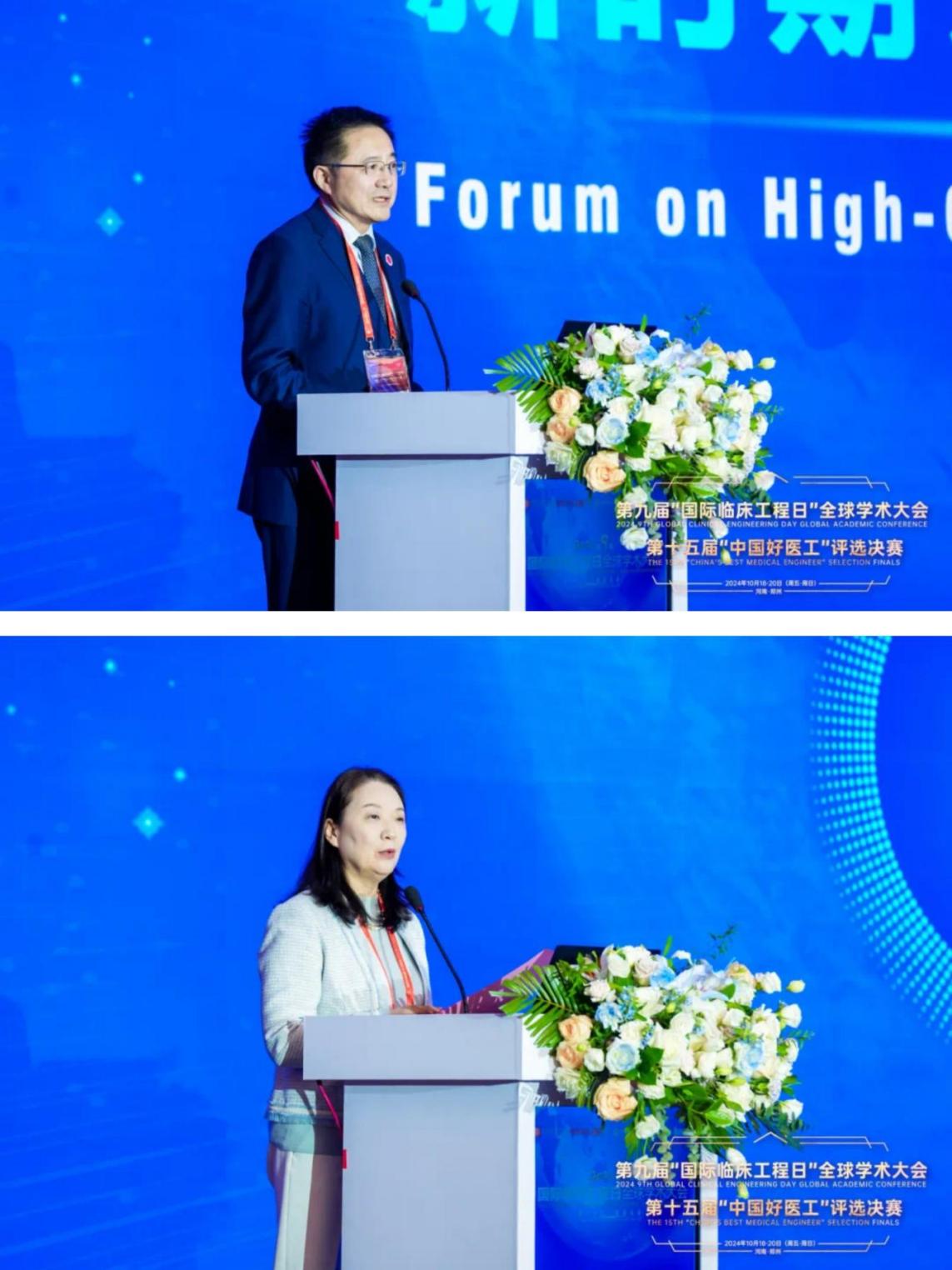 微信圖片_20241022134536