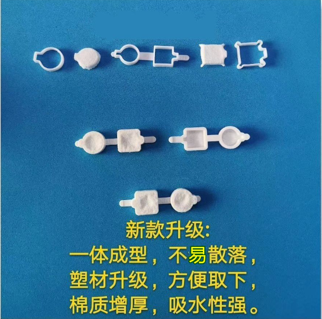 1730166435617122.png 3.png