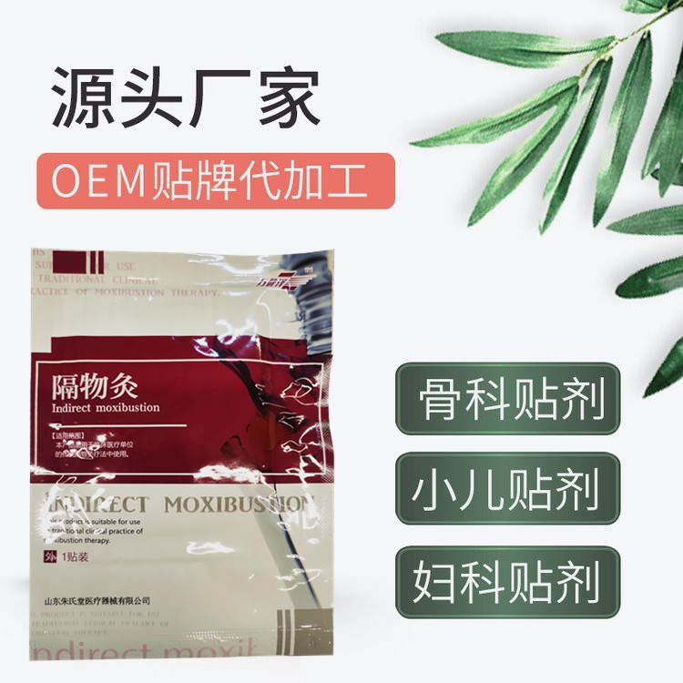 1730173040701956.jpg 01.jpg