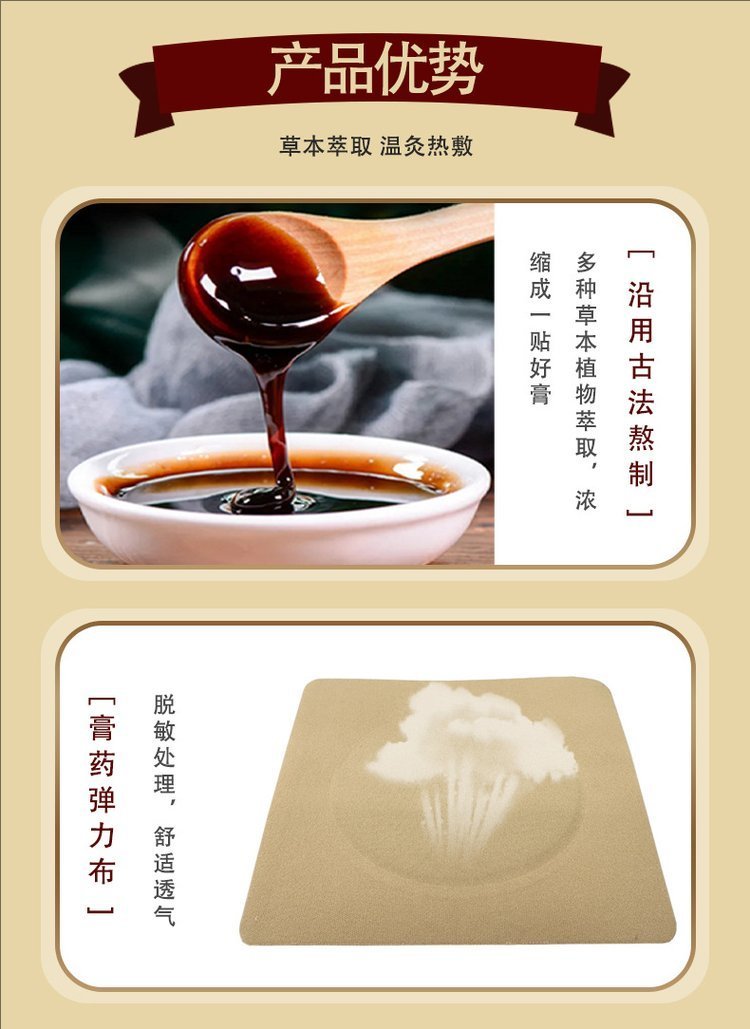 裁剪旋轉(zhuǎn) (3).jpeg